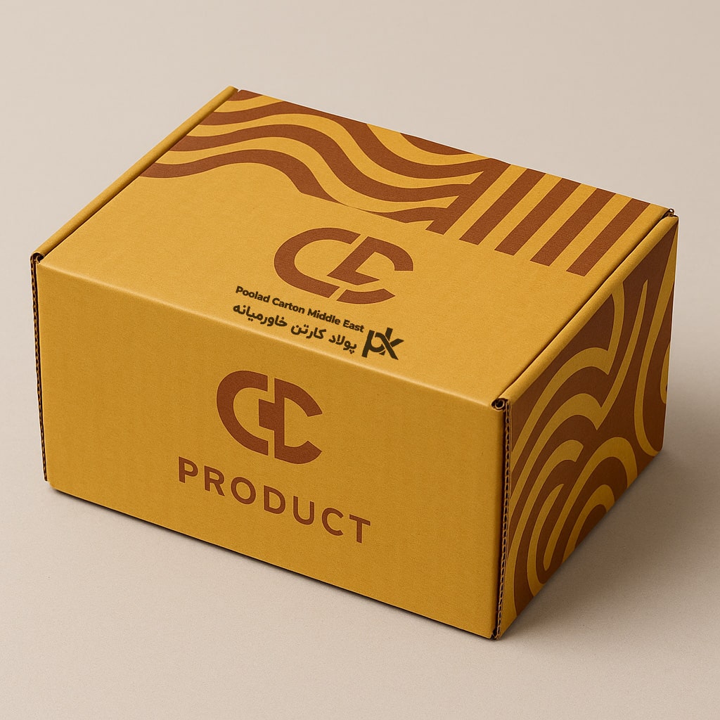 پولاد کارتن خاورمیانه؛ پیشگام در تولید بسته‌بندی اختصاصی صادراتی با طراحی و چاپ منحصر به‌فرد